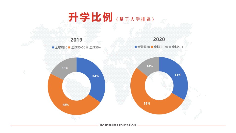 阿里旺旺图片20201227121758.jpg