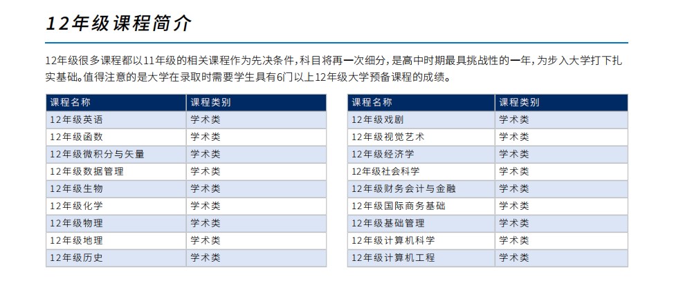 阿里旺旺图片20200315172028.jpg